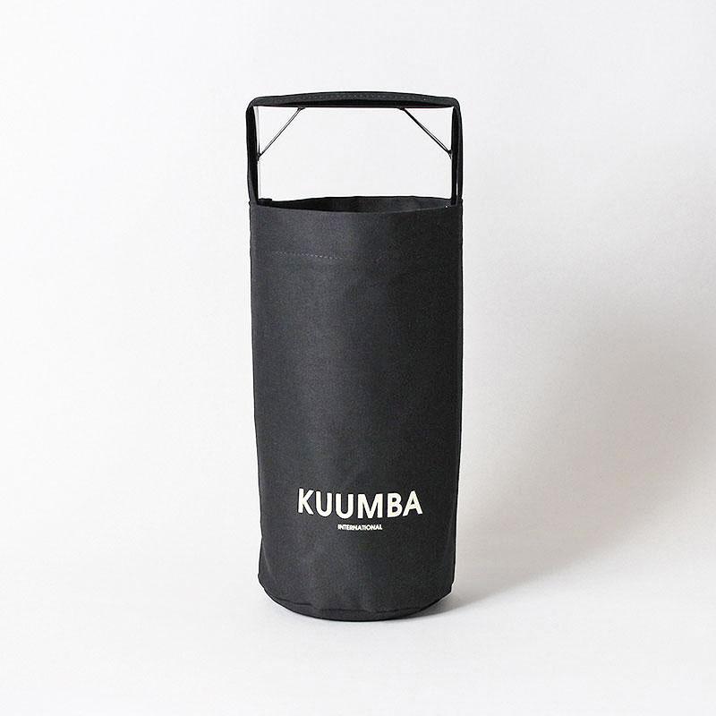 Kuumba Metal Can Burner