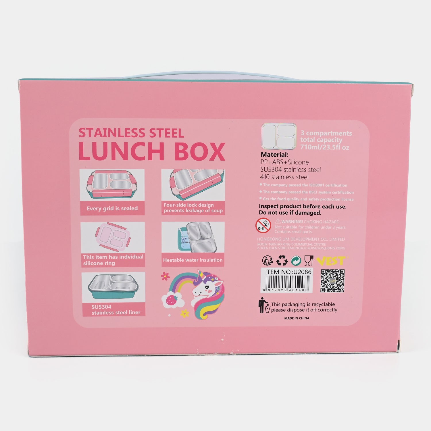 Stainless Steel Lunch Box